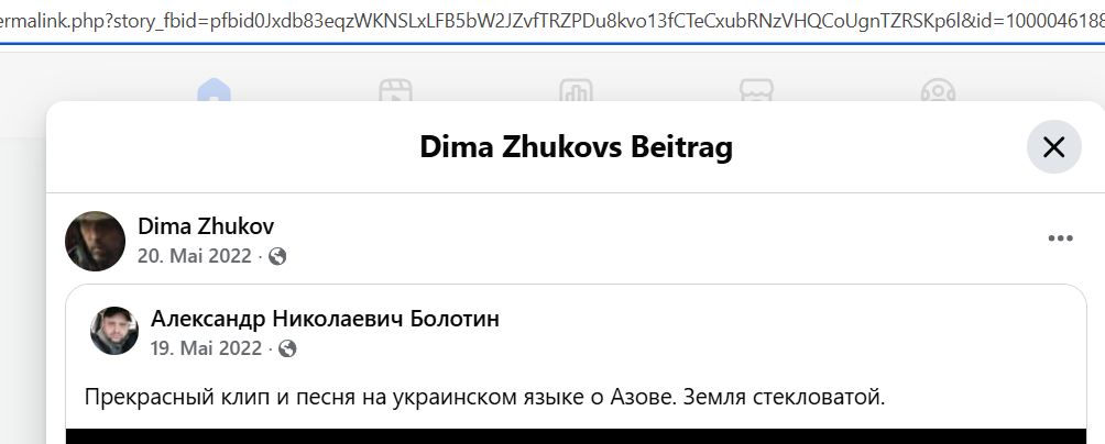 Zhukov_Dmitriy_001__SoR_029__-FB.jpg Zhukov_Dmitriy_001__SoR_029__-FB.jpg
